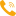 0879 825 309